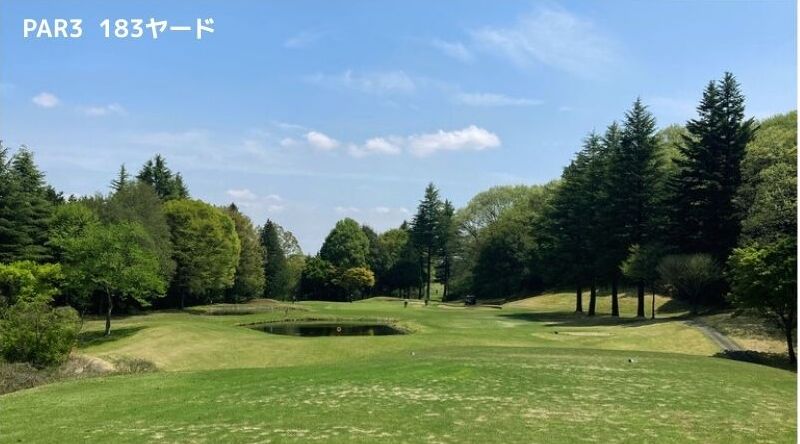 喜連川カントリー倶楽部攻略