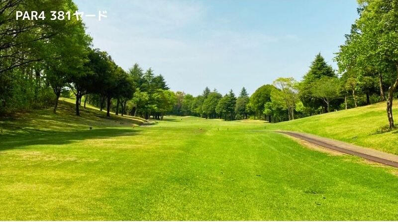 喜連川カントリー倶楽部攻略
