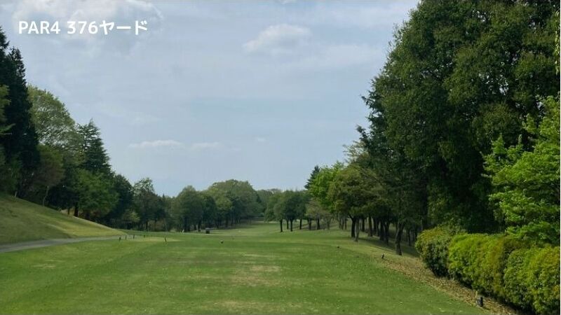 喜連川カントリー倶楽部攻略
