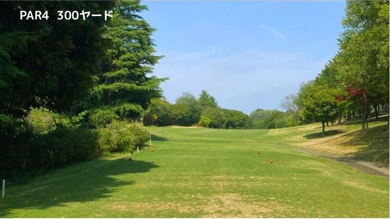喜連川カントリー倶楽部攻略