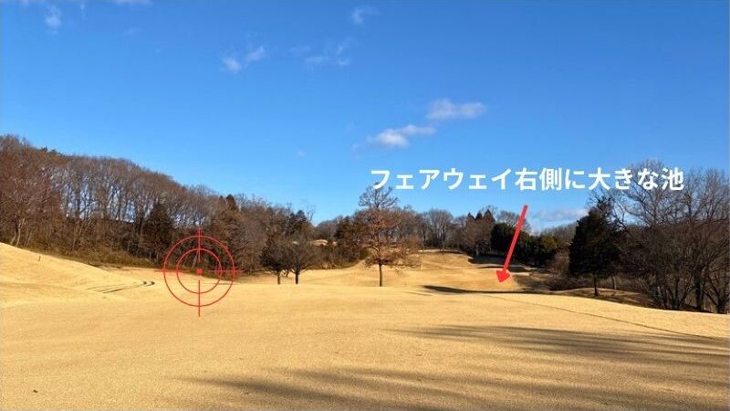 ベルセルバカントリークラブ攻略